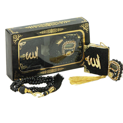 Islamic Baby Shower Gifts, Mini Quran Tasbih Dihkr Counter Set, Personalized Favors, Muslim Party Favor, Wedding Favors, Islamic Gift