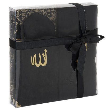 Prayer Beads Mat Islamic Yassen Quran Gift Set, Eid Gift, Wedding Favor, Birthday Gift, Ramadan Mubarak, Graduation Favor, Hajj Mubarak Gift