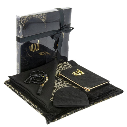 Prayer Beads Mat Islamic Yassen Quran Gift Set, Eid Gift, Wedding Favor, Birthday Gift, Ramadan Mubarak, Graduation Favor, Hajj Mubarak Gift